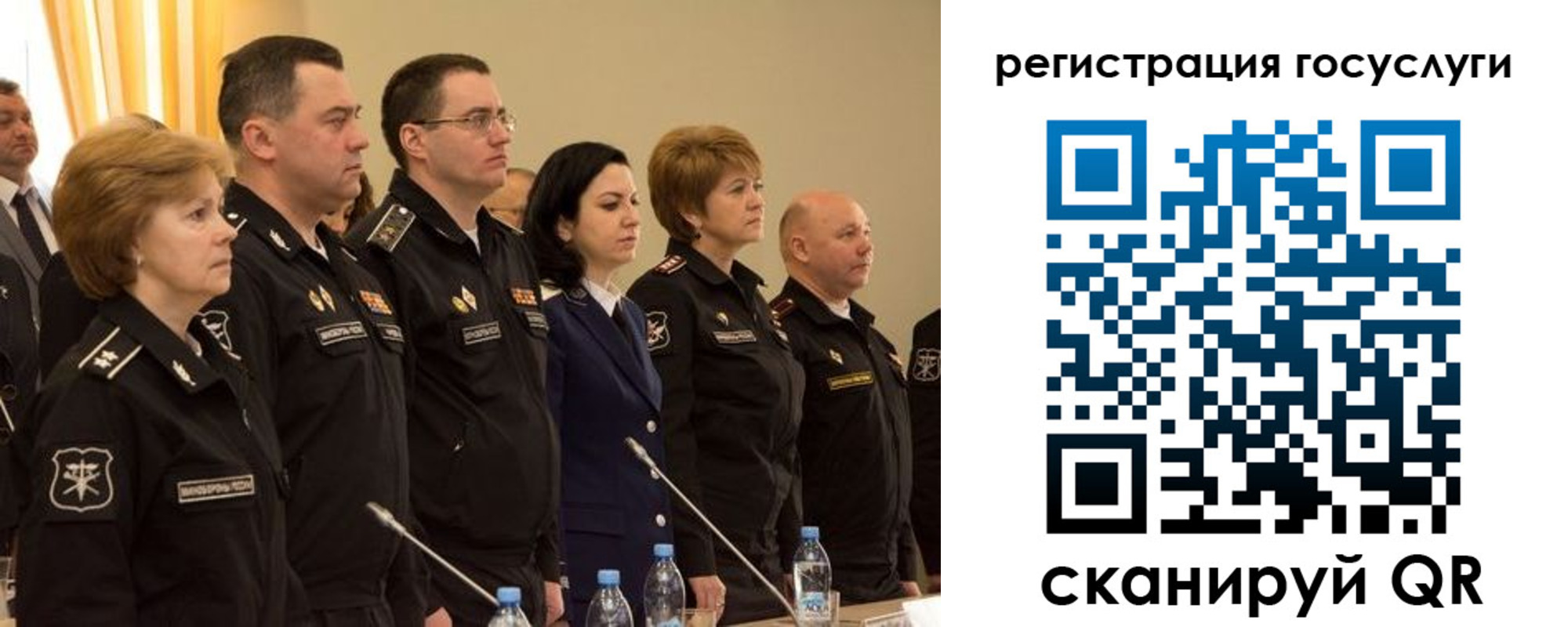 пропишу в квартире в Яранске